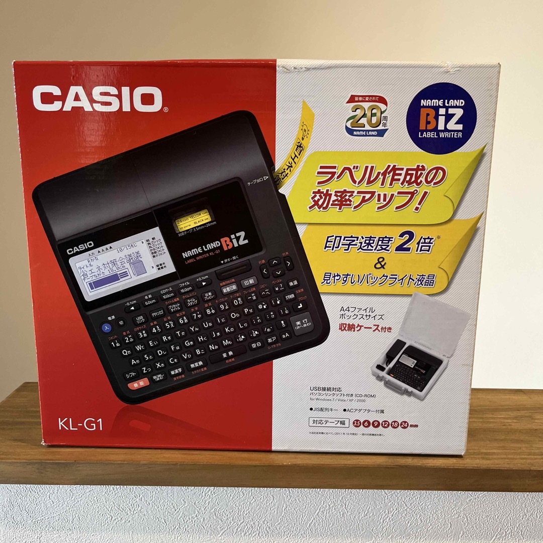 CASIO(カシオ)のカシオ計算機 ネームランド CASIO KL-G1 インテリア/住まい/日用品のオフィス用品(OA機器)の商品写真