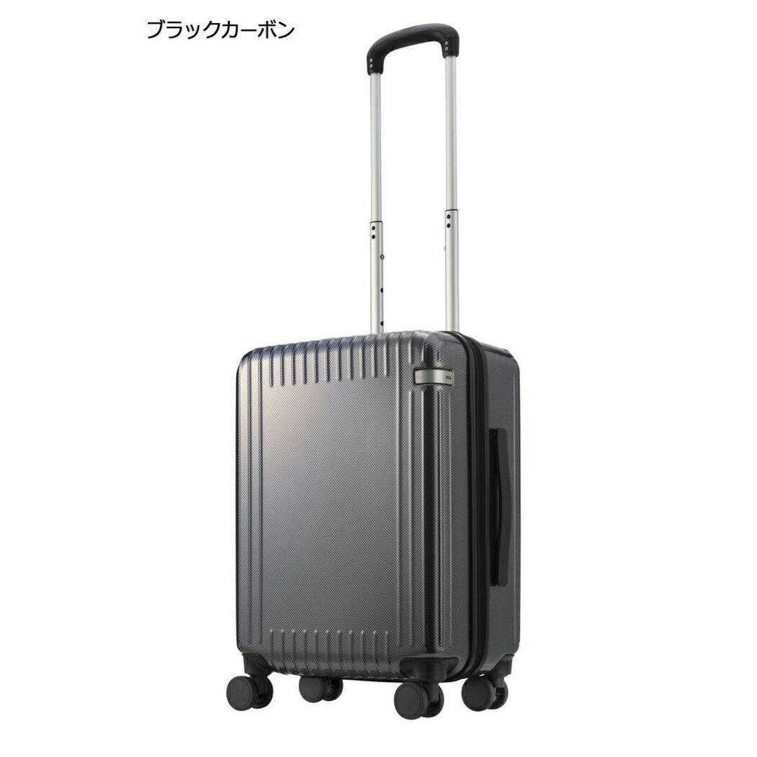 エース トーキョー スーツケース32L 06913 ブラックカーボンビジネスバッグ