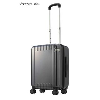 エース(ace.)のエース トーキョー スーツケース32L 06913 ブラックカーボン(トラベルバッグ/スーツケース)