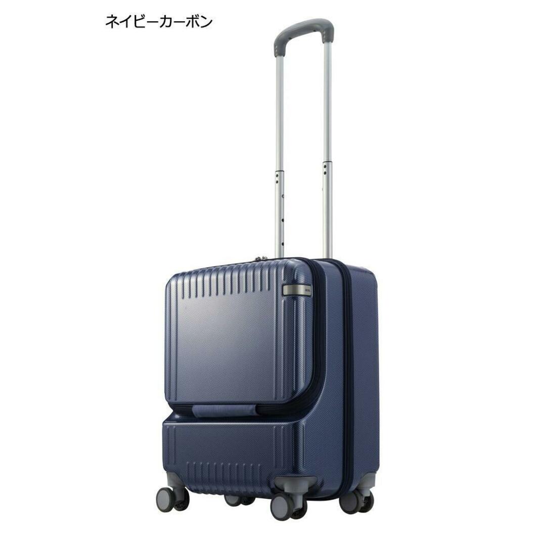 エース トーキョー スーツケース37L 06912 ネイビーカーボン | フリマアプリ ラクマ