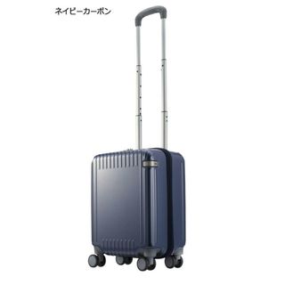 エース(ace.)のエース トーキョー スーツケース21L 06911 ネイビーカーボン(トラベルバッグ/スーツケース)