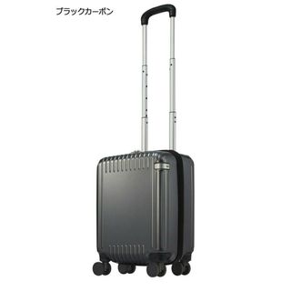 エース(ace.)のエース トーキョー スーツケース21L 06911 ブラックカーボン(トラベルバッグ/スーツケース)