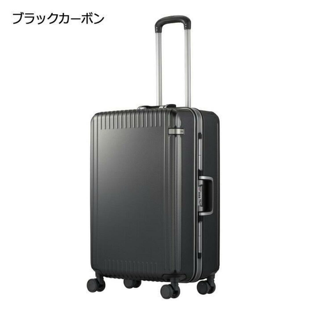 エース トーキョー スーツケース55L 05052 ブラックカーボン | フリマアプリ ラクマ