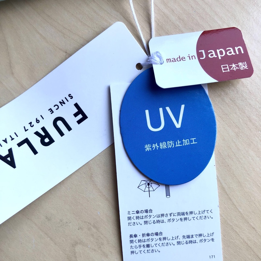 ★新品・タグ付き★フルラ 折りたたみ傘 晴雨兼用 雨傘 UV加工 モノグラム