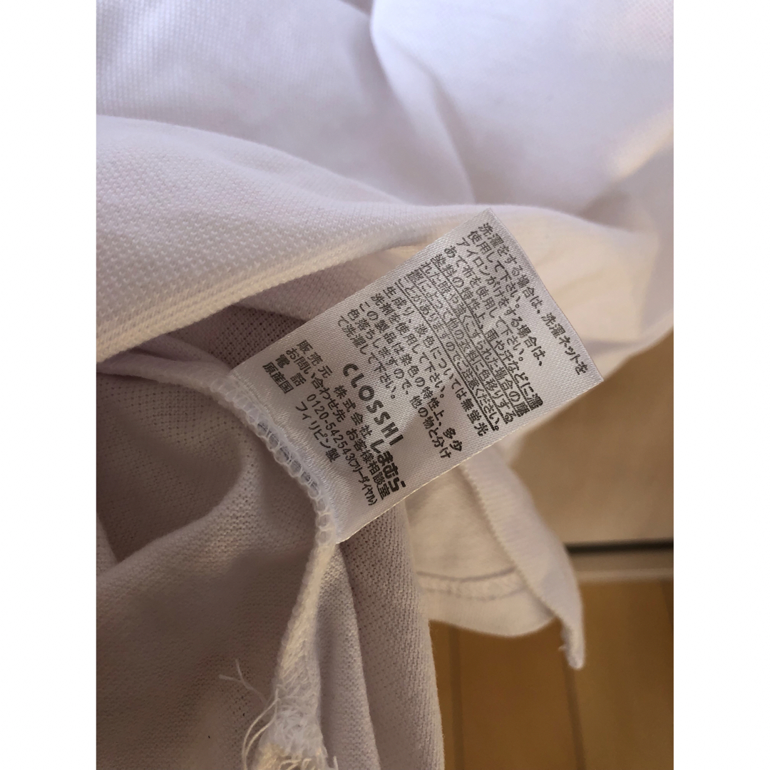 しまむら(シマムラ)のポロシャツ　白　半袖 レディースのトップス(ポロシャツ)の商品写真