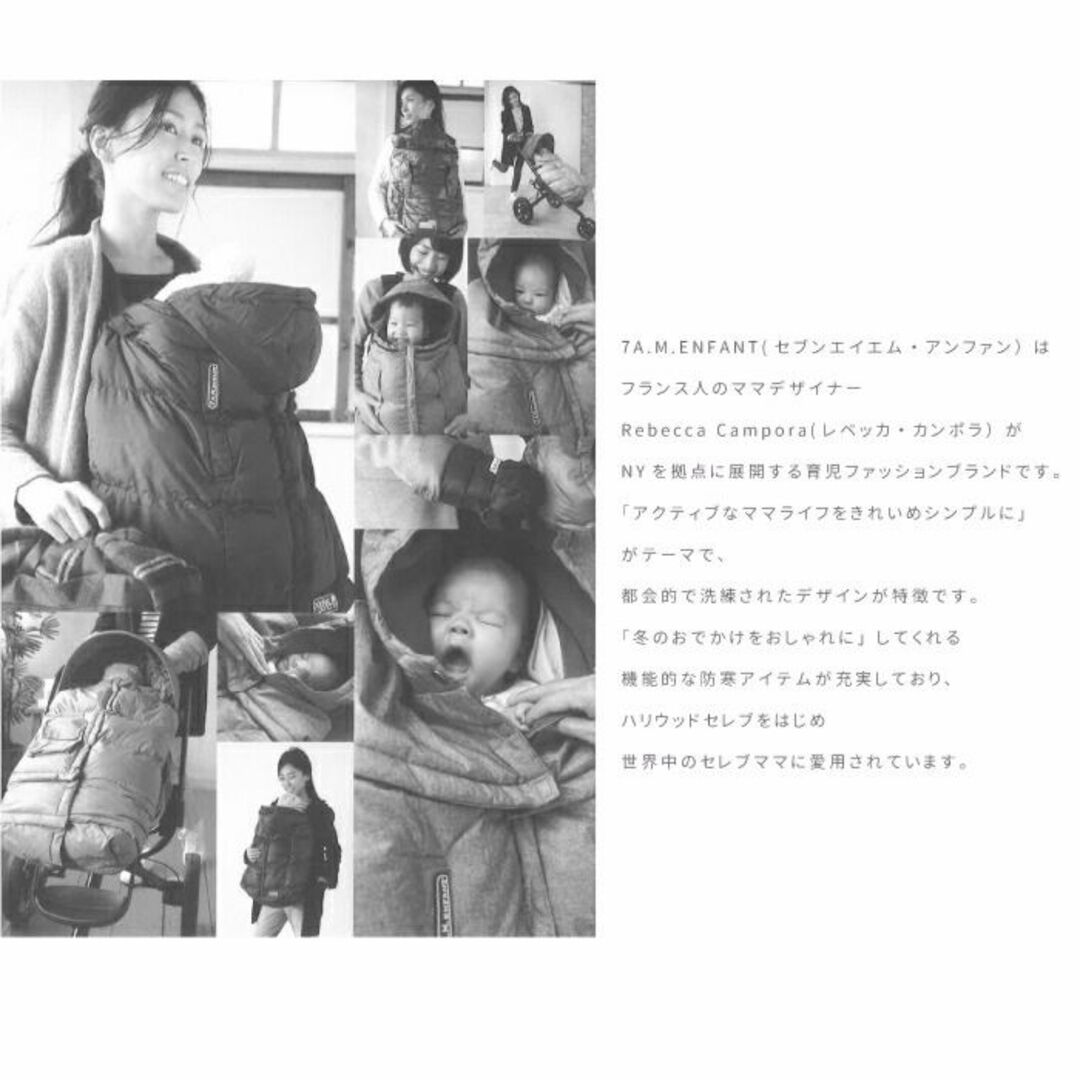 2009 ふくいカップ JBVグランドスラムおおい大会 西堀&浅尾ペア 2009 ふくいカップ JBVグランドスラムおおい大会 西堀&浅尾ペア