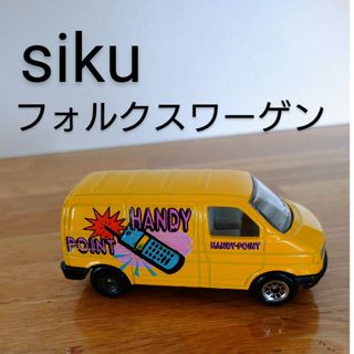 フォルクスワーゲン(Volkswagen)のsiku フォルクスワーゲン バン(ミニカー)