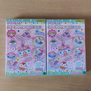 アクアビーズ スタービーズでつくっちゃお！セット 2箱(その他)