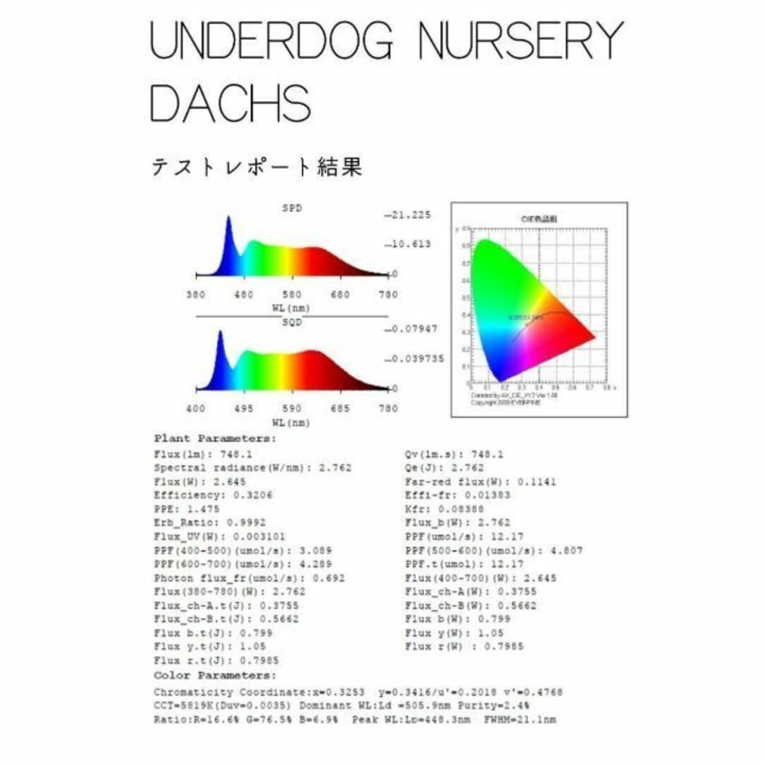 エルメス　カシミア　ニットスカート　ネイビーミックスカラー　40E042FJ