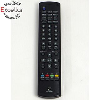 中古】 27ページ目 - その他の通販 20,000点以上(スマホ/家電/カメラ