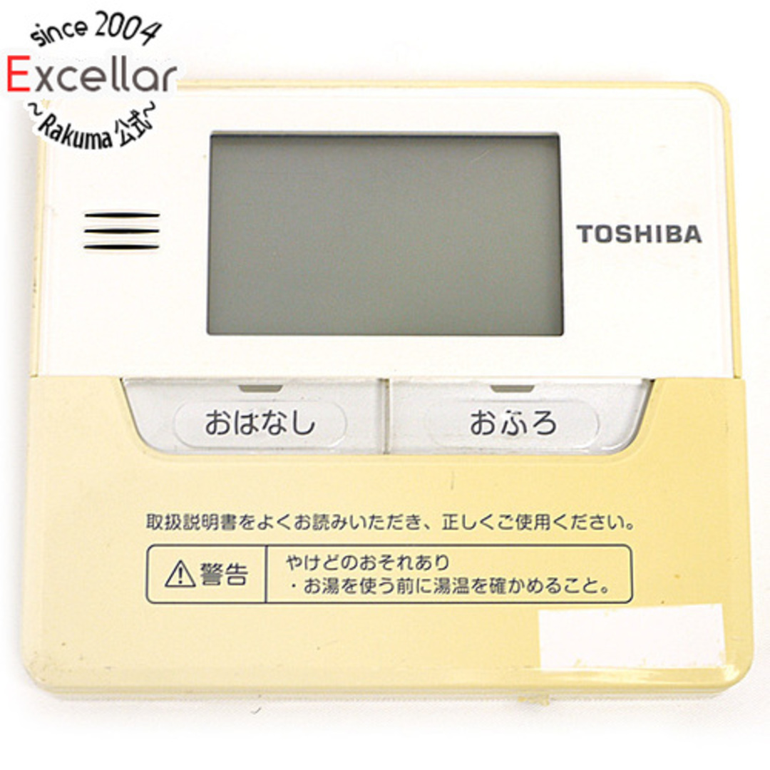 TOSHIBA　給湯器用台所リモコン　HPE-RM71F