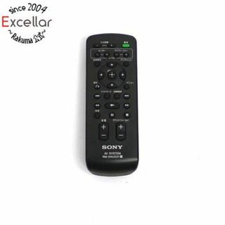 ソニー(SONY)のSONY　ホームシアターシステム用 リモコン　RM-ANU031(その他)