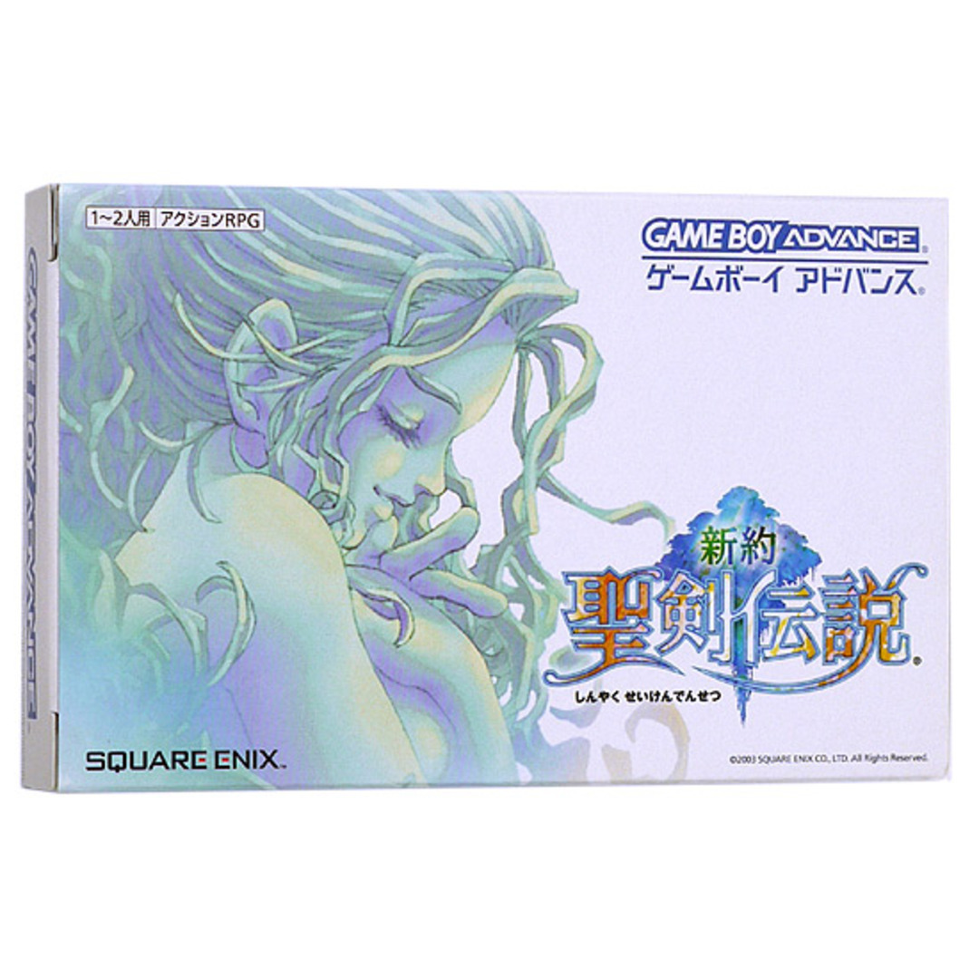 任天堂 - 任天堂 ゲームボーイアドバンスSP 新約 聖剣伝説 マナブルー