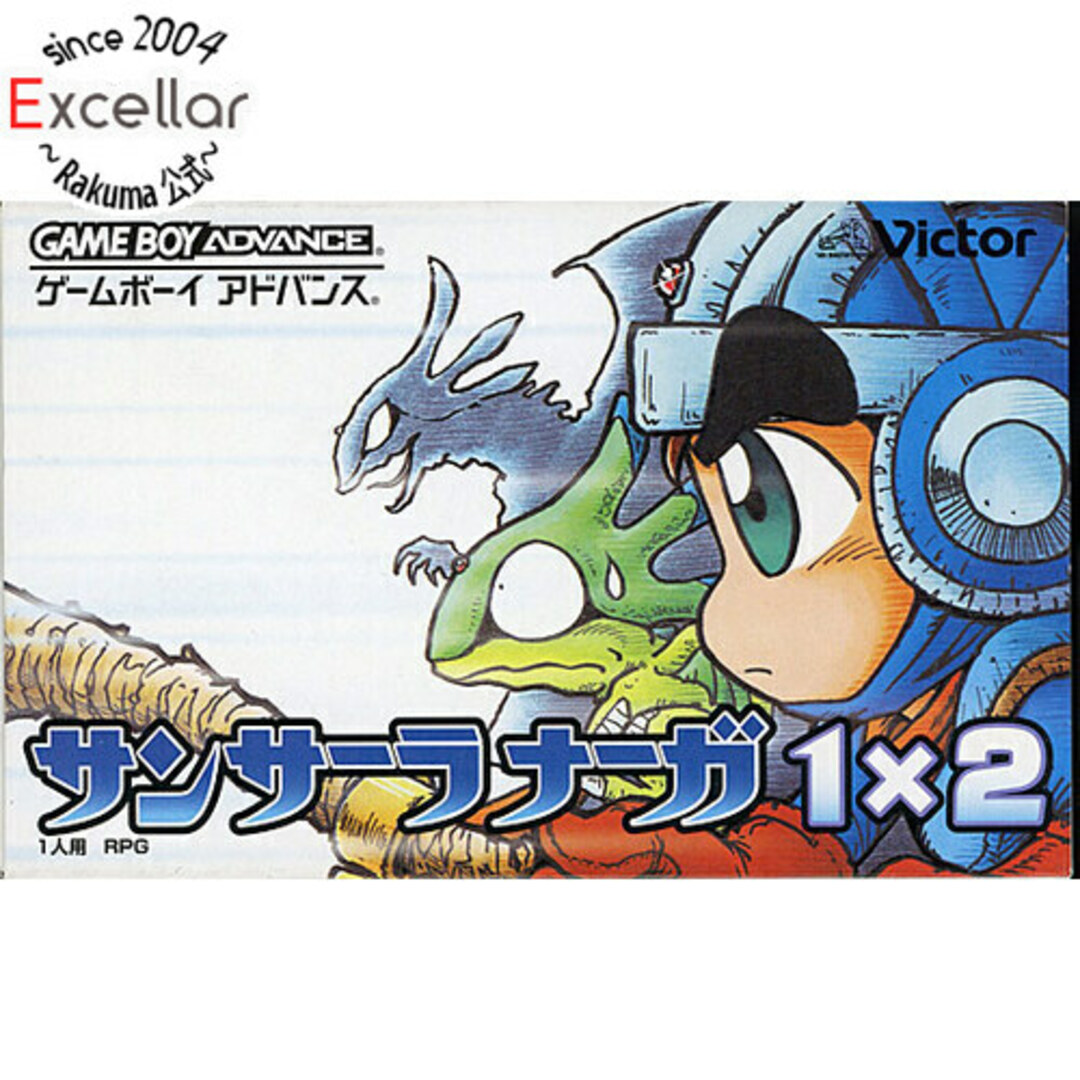 サンサーラナーガ1×2　GBA