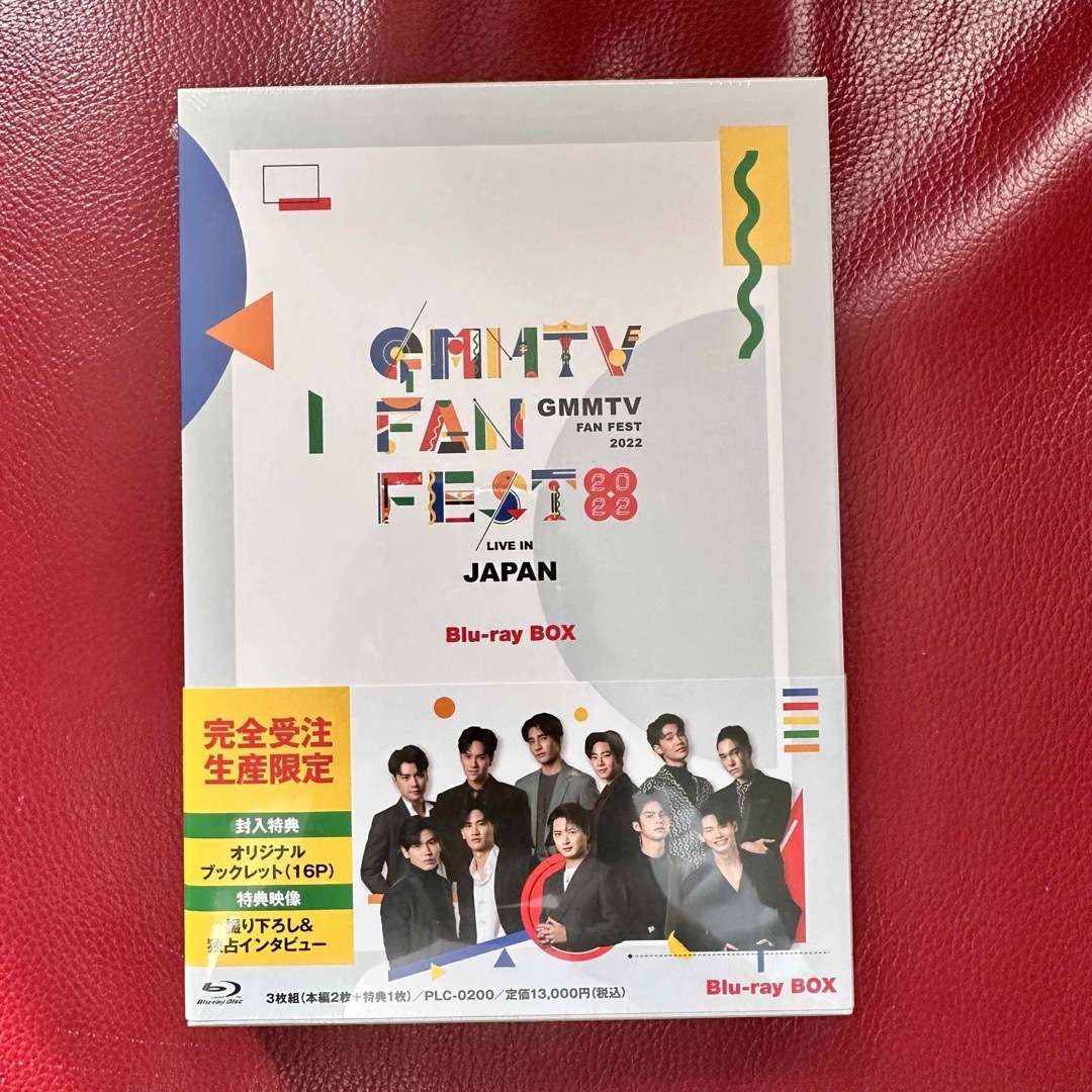 GMMTV FAN FEST2022 LIVE IN JAPAN Blu-rayの通販 by aya's shop|ラクマ
