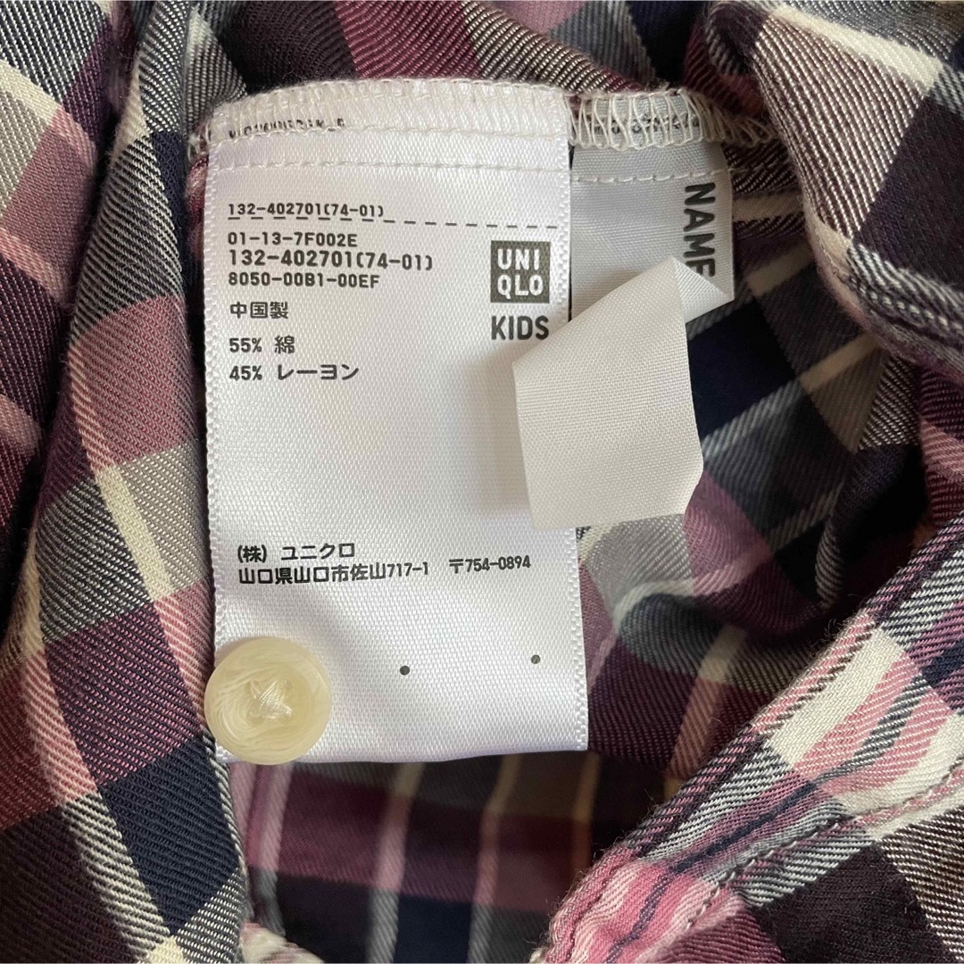 UNIQLO(ユニクロ)のユニクロ☆チェックシャツ　130 キッズ/ベビー/マタニティのキッズ服女の子用(90cm~)(ブラウス)の商品写真