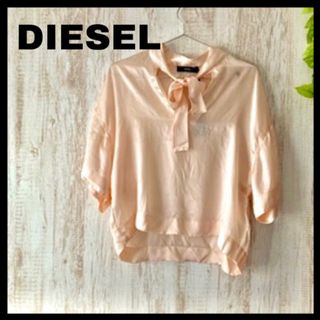 ディーゼル(DIESEL)のレディース　ディーゼル ボウタイブラウス　【新品　未使用】(シャツ/ブラウス(半袖/袖なし))