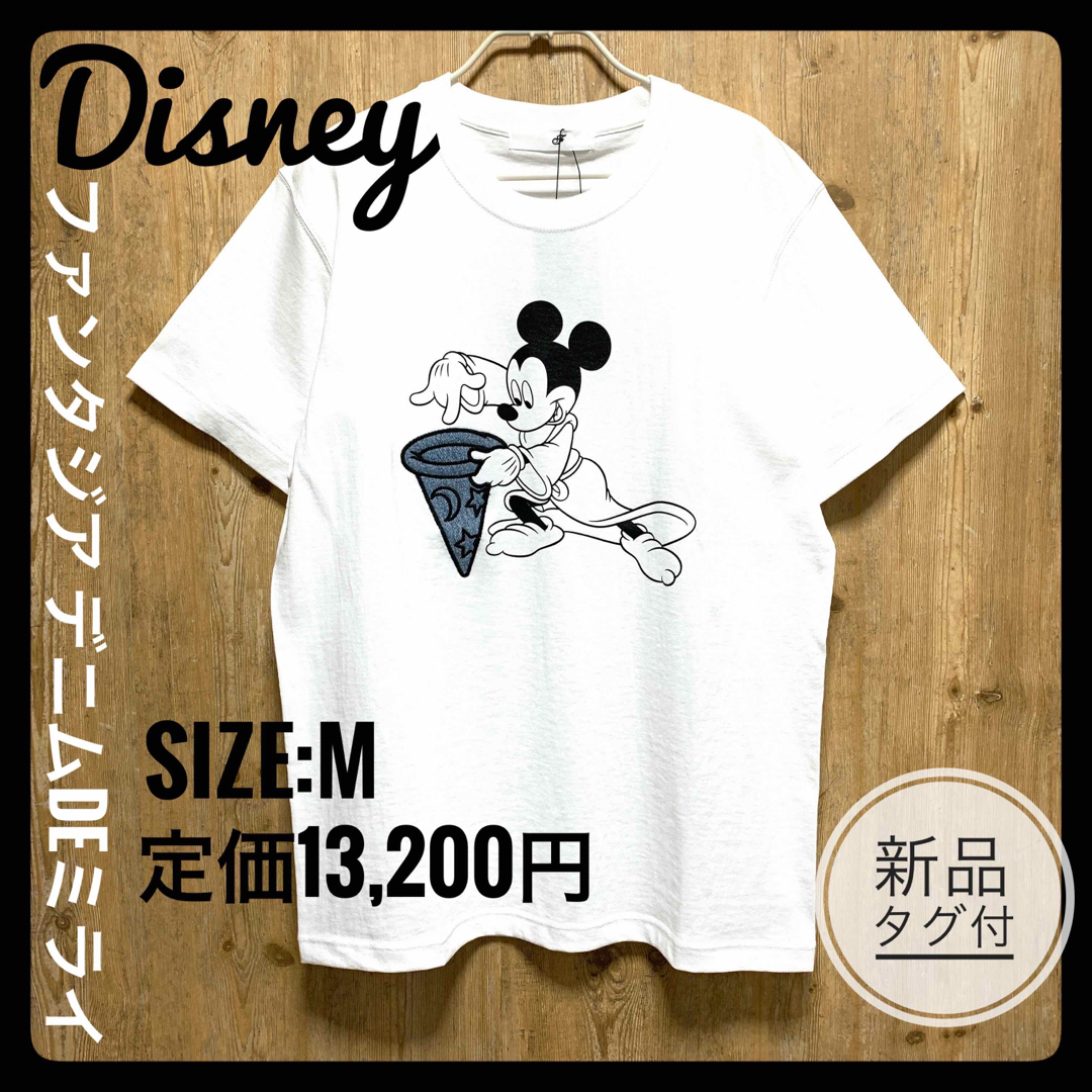 【新品・Ｍ】ディズニー ファンタジア×デニムdeミライ　限定コラボTシャツ13200円備考