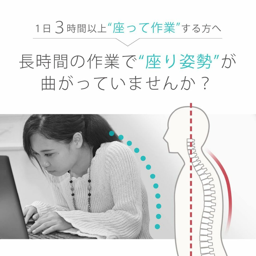 【在庫セール】眠っている間に姿勢を取り戻す3.5センチ低い枕 １日３時間以上モニ