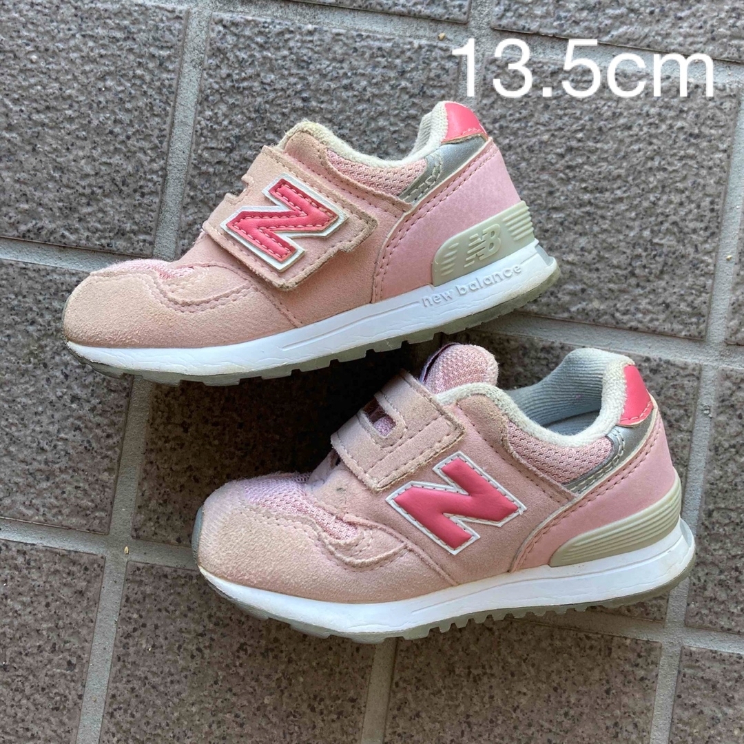 New Balance(ニューバランス)のニューバランス313/13.5cm キッズ/ベビー/マタニティのベビー靴/シューズ(~14cm)(スニーカー)の商品写真