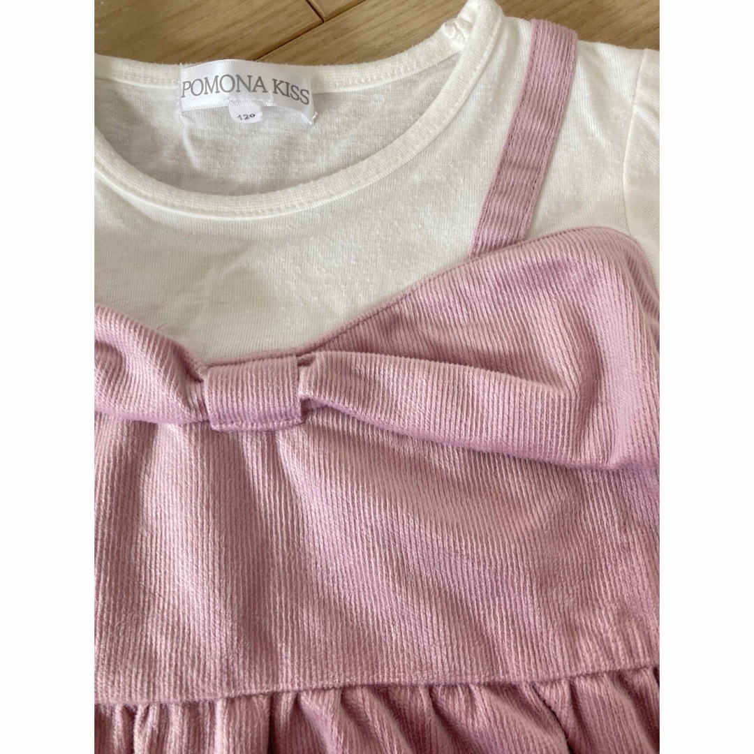 POMONA KISS  カットソー　120cm キッズ/ベビー/マタニティのキッズ服女の子用(90cm~)(Tシャツ/カットソー)の商品写真