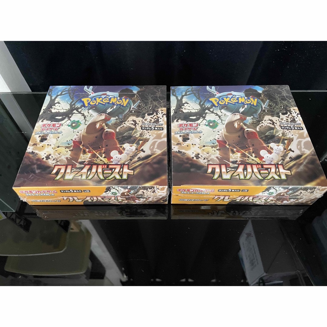本格構築 【青黒サカズキ】デッキ メイン&ドン&二重スリーブ 本格構築 【青黒サカズキ】デッキ メイン&ドン&二重スリーブ