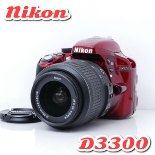 ⭐️本日限定⭐️Nikon 一眼レフ