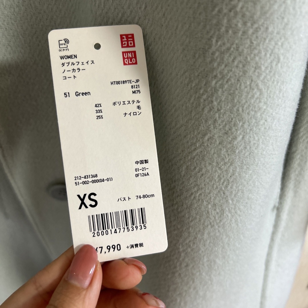 UNIQLO(ユニクロ)のミントカラー　ノーカラーコート　ユニクロ レディースのジャケット/アウター(ロングコート)の商品写真