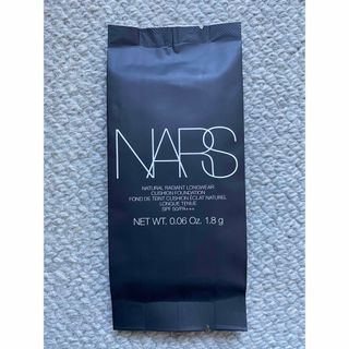 ナーズ(NARS)のNARS クッションファンデーション サンプル(サンプル/トライアルキット)