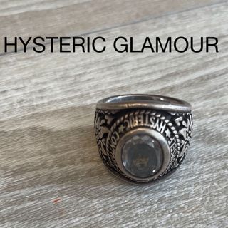 ヒステリックグラマー(HYSTERIC GLAMOUR)のヒステリックグラマー　リング(リング(指輪))