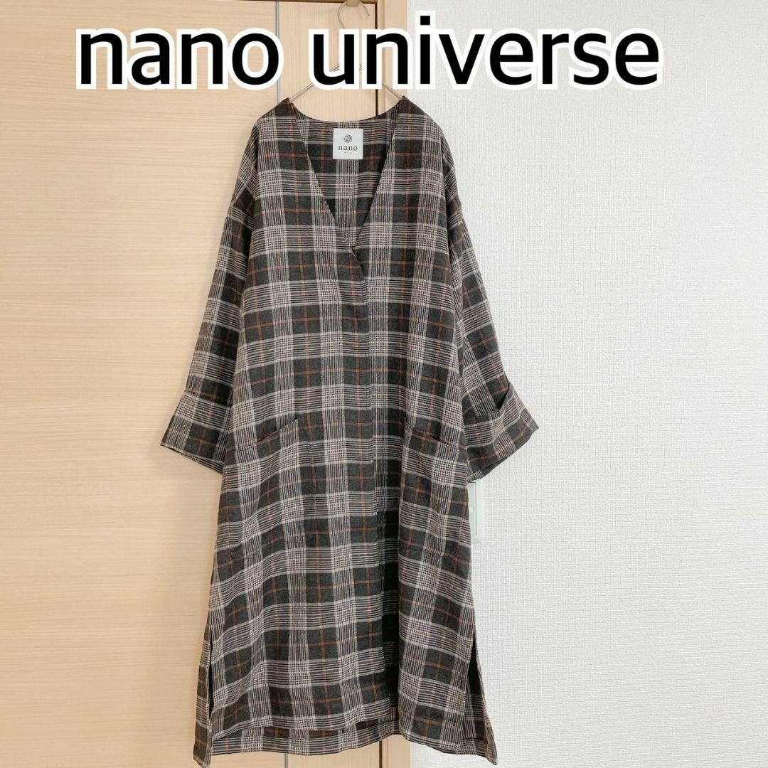 nano・universe(ナノユニバース)のnano universe　ナノユニバース　チェック柄　ロングコート　グレー レディースのジャケット/アウター(ロングコート)の商品写真