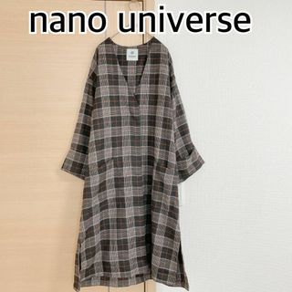 ナノユニバース(nano・universe)のnano universe　ナノユニバース　チェック柄　ロングコート　グレー(ロングコート)