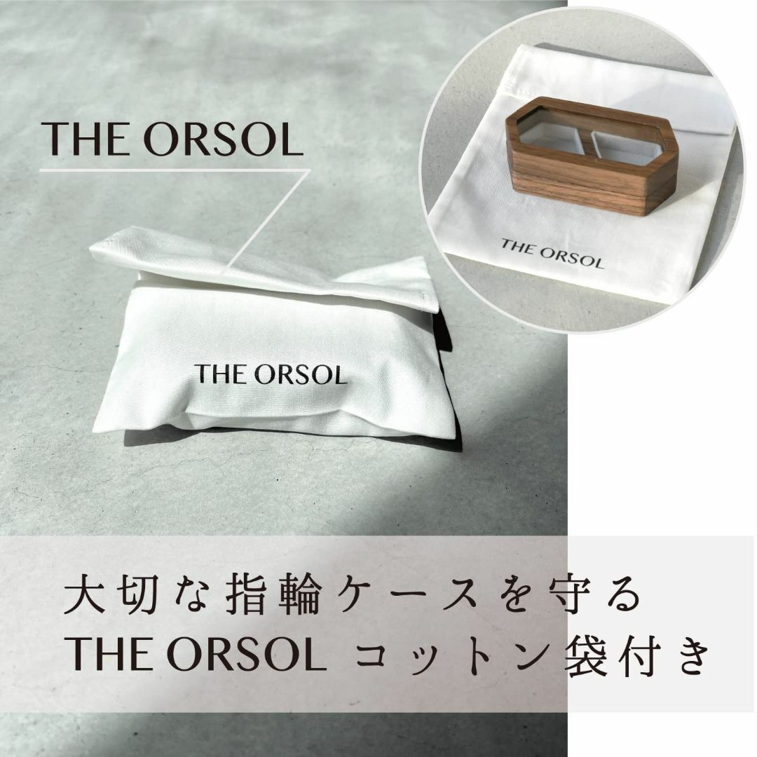 THE ORSOL リングケース 指輪ケース ピアスケース ジュエリー収納 木製 2