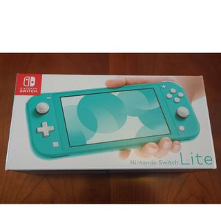 Nintendo Switch Lite 本体 ターコイズ 新品未使用