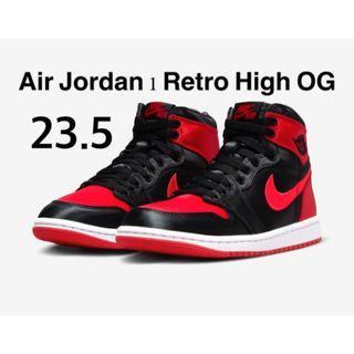 ジョーダン(Jordan Brand（NIKE）)のウィメンズ　エア ジョーダン1 HIGH OG サテンブレッド　サイズ23.5(スニーカー)