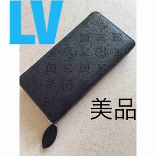 ルイヴィトン(LOUIS VUITTON)のルイヴィトン  長財布　ポルトフォイユ(財布)