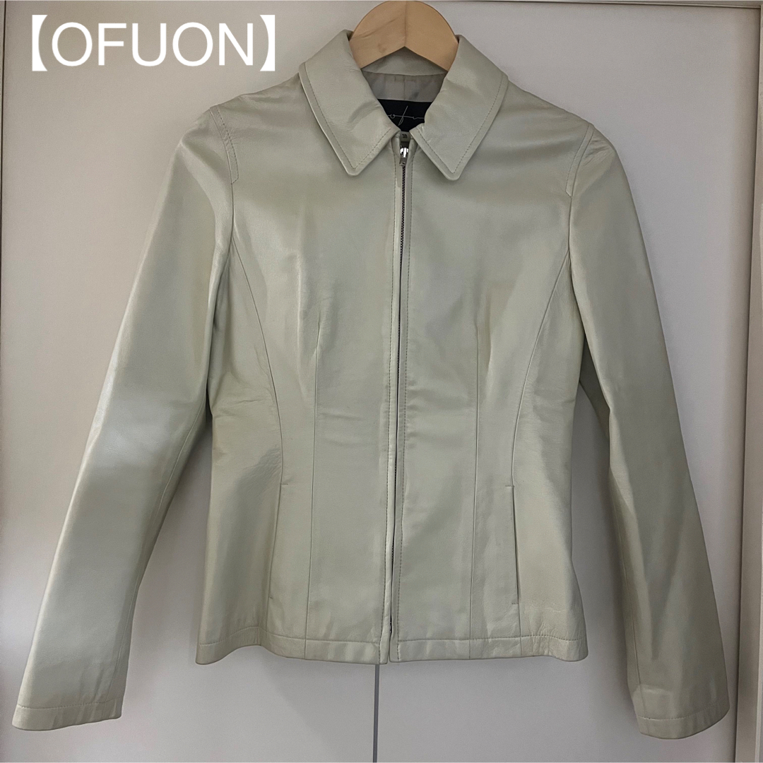 OFUON(オフオン)の【OFUON】オフオン レザージャケットオフホワイト SIZE 38 レディースのジャケット/アウター(ブルゾン)の商品写真