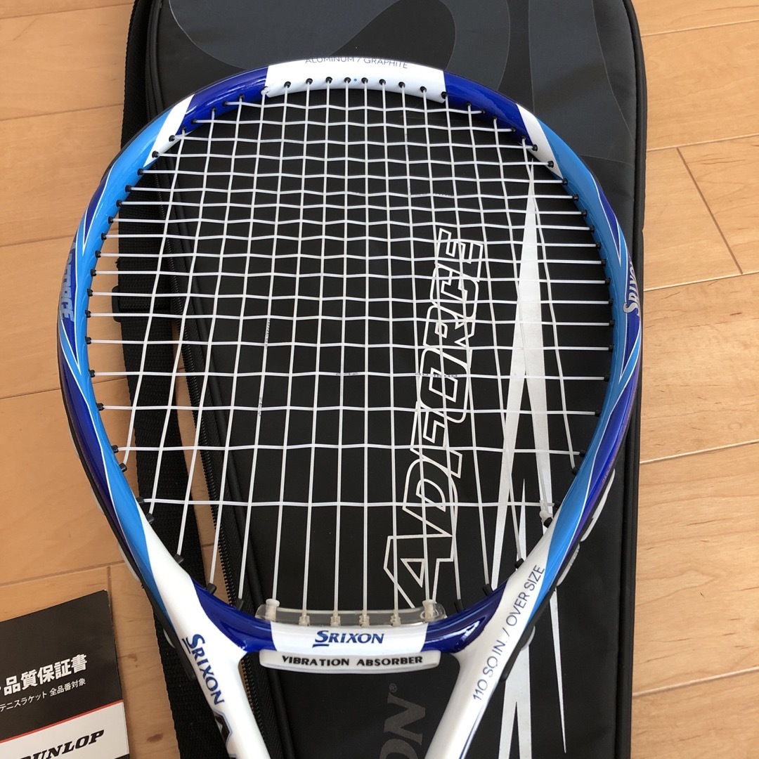 Srixon(スリクソン)のスリクソン 張り上がり 硬式 ラケット アドフォース ブルー SR21506 スポーツ/アウトドアのテニス(ラケット)の商品写真