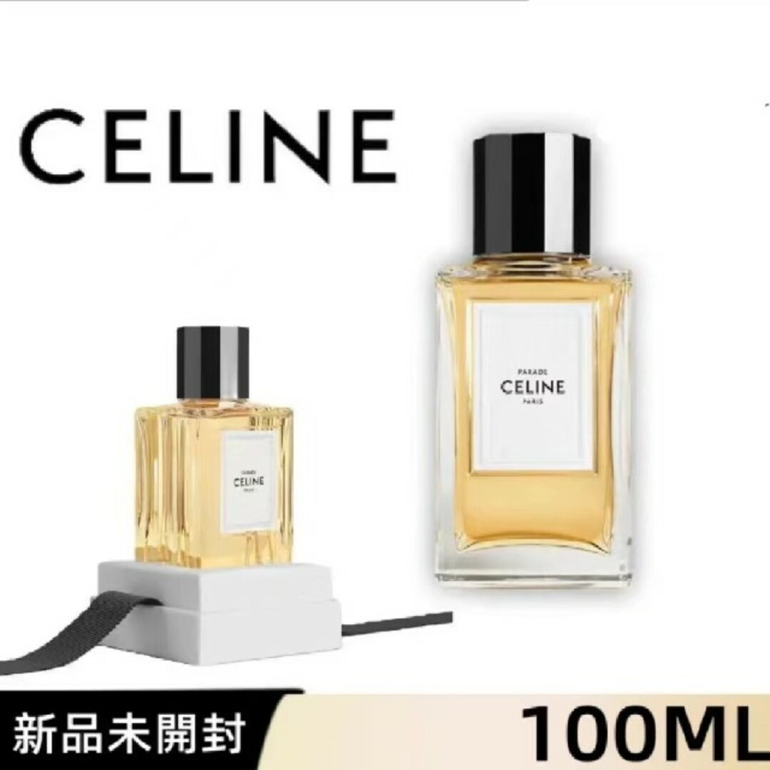 CelineセリーヌPARADE パラード オードパルファム 100 ML-