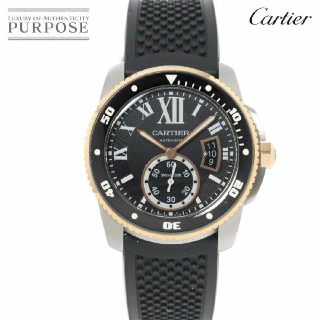カルティエ Cartier カリブル ドゥ カルティエ ダイバー コンビ W7100055 メンズ 腕時計 K18PG 自動巻き Calibre de cartier VLP 90208903