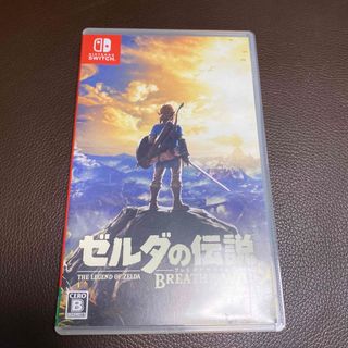 ニンテンドウ(任天堂)のゼルダの伝説 ブレス オブ ザ ワイルド Switch(家庭用ゲームソフト)