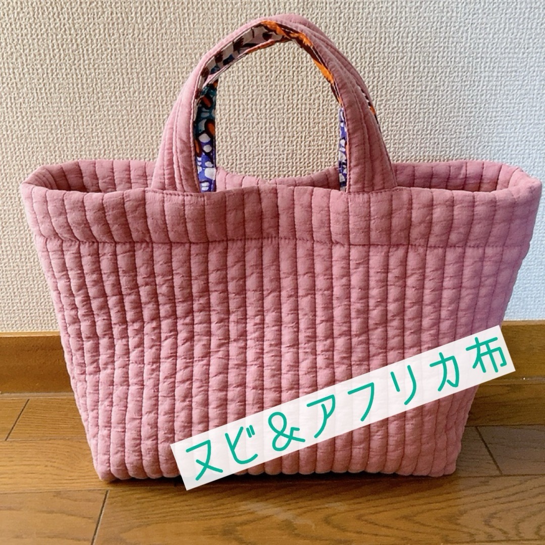 ヌビ&アフリカ布*トートバッグ*ヌビバッグの通販 by yuko's shop