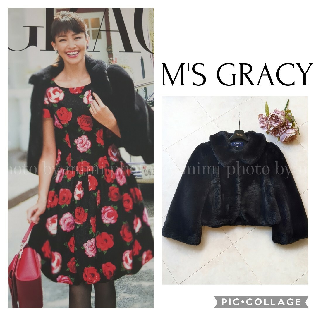 M'S GRACY*カタログ掲載*フェイクファー七分袖ボレロジャケット