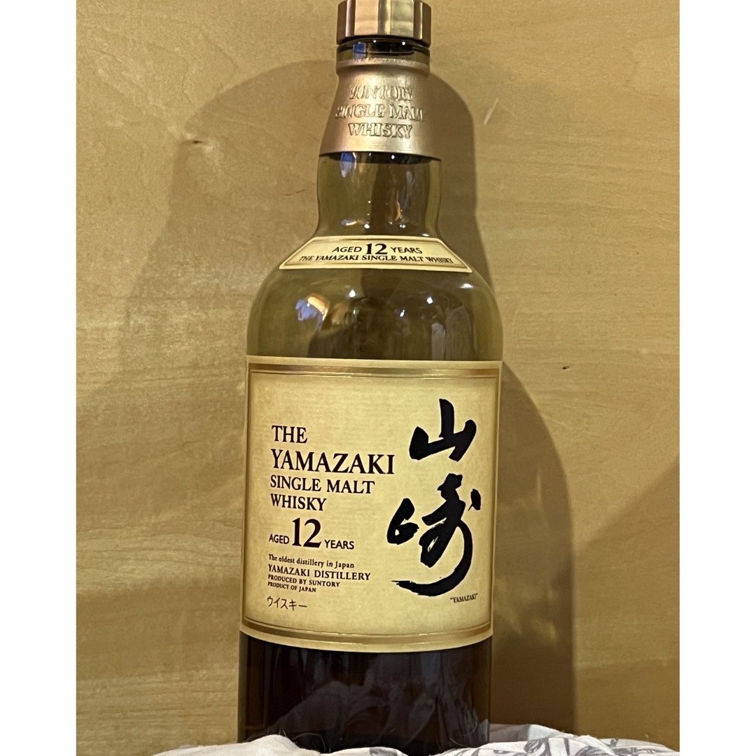 値下げ‼️山崎18年リミテッドエディションと響17年山崎12年　空瓶