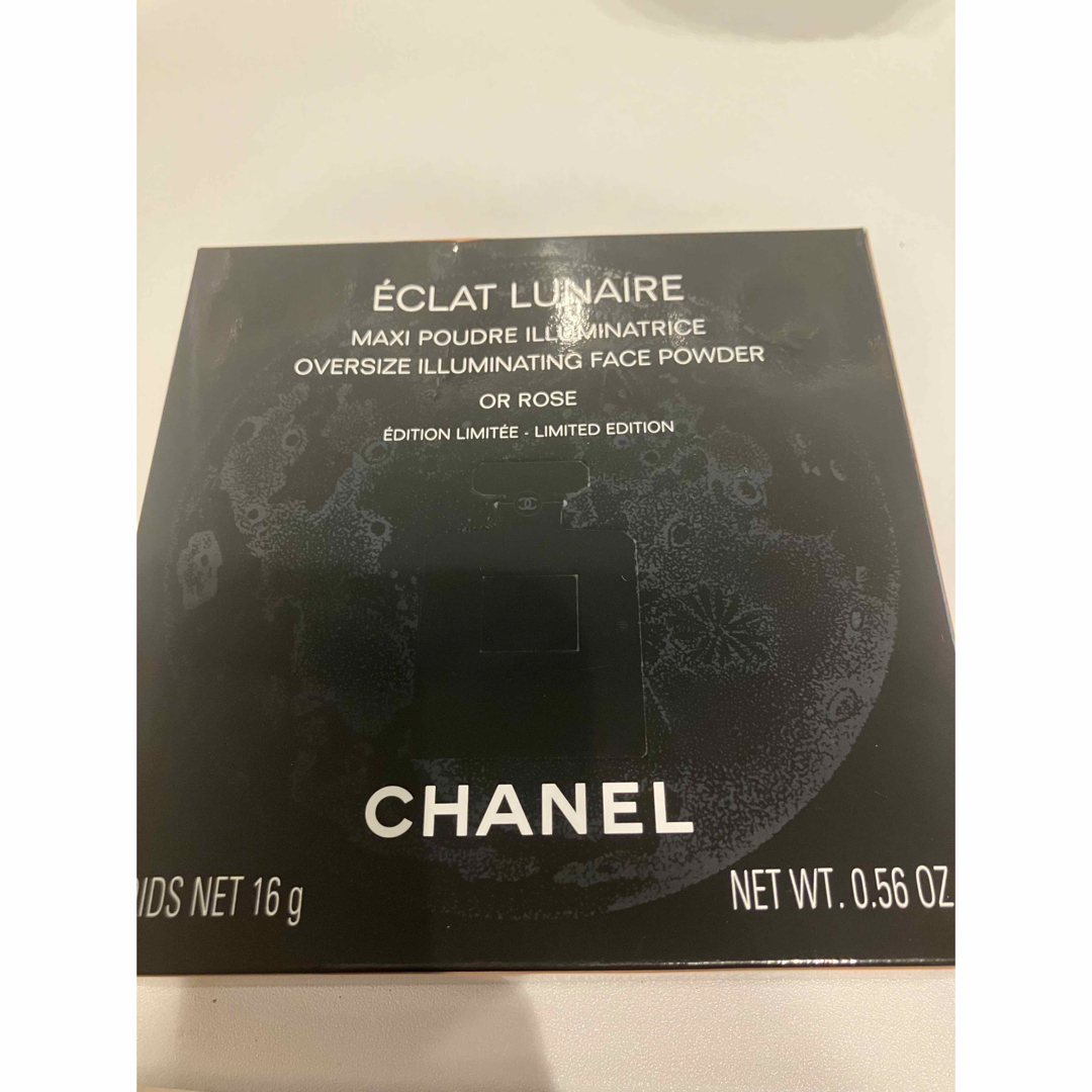 CHANEL(シャネル)のCHANEL フェイスパウダー コスメ/美容のベースメイク/化粧品(フェイスパウダー)の商品写真