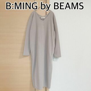 新品未使用　B:MING by BEAMS アンゴラ混 カタアゼワンピース