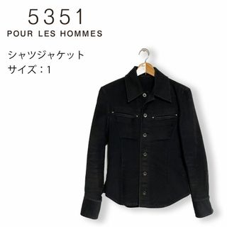 ゴーサンゴーイチプールオム(5351 POUR LES HOMMES)の5351 Pour Les Hommes シャツジャケット(Tシャツ/カットソー(七分/長袖))