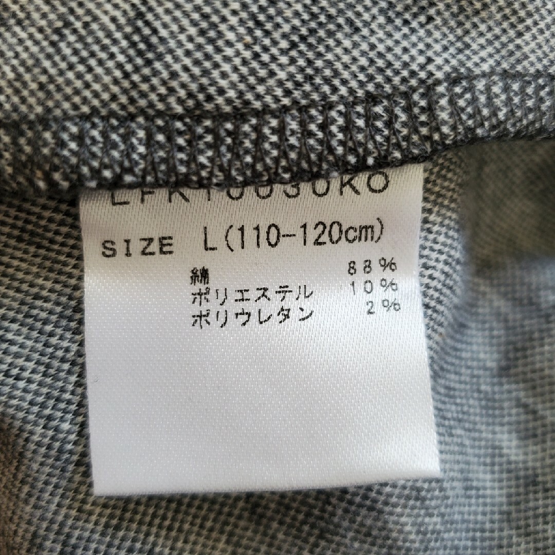 LOWRYS FARM(ローリーズファーム)のLOWRYS FARM　サロペット キッズ/ベビー/マタニティのキッズ服女の子用(90cm~)(パンツ/スパッツ)の商品写真