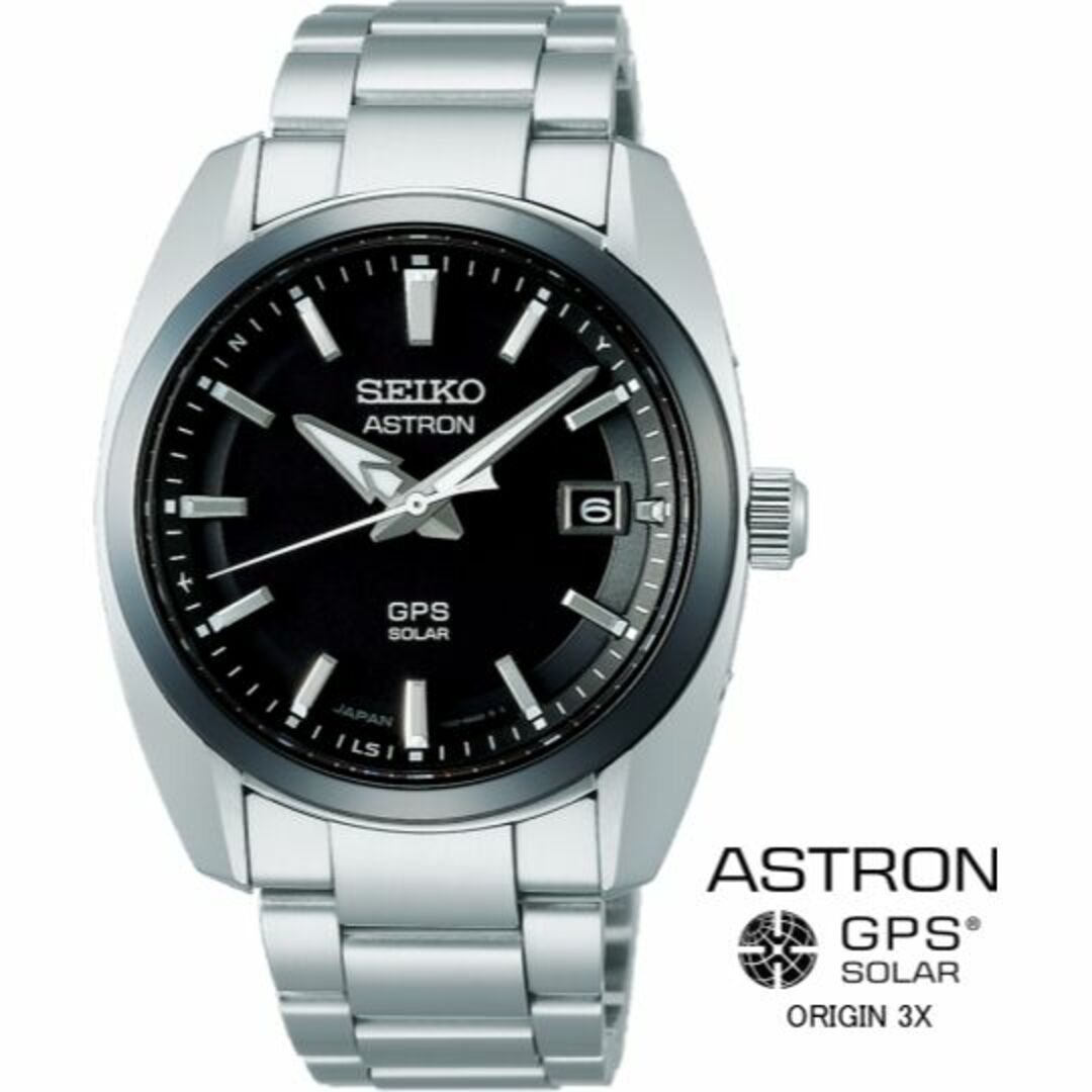 SEIKOアストロン SBXD005 ASTRON オリジン 3X 新品正規品