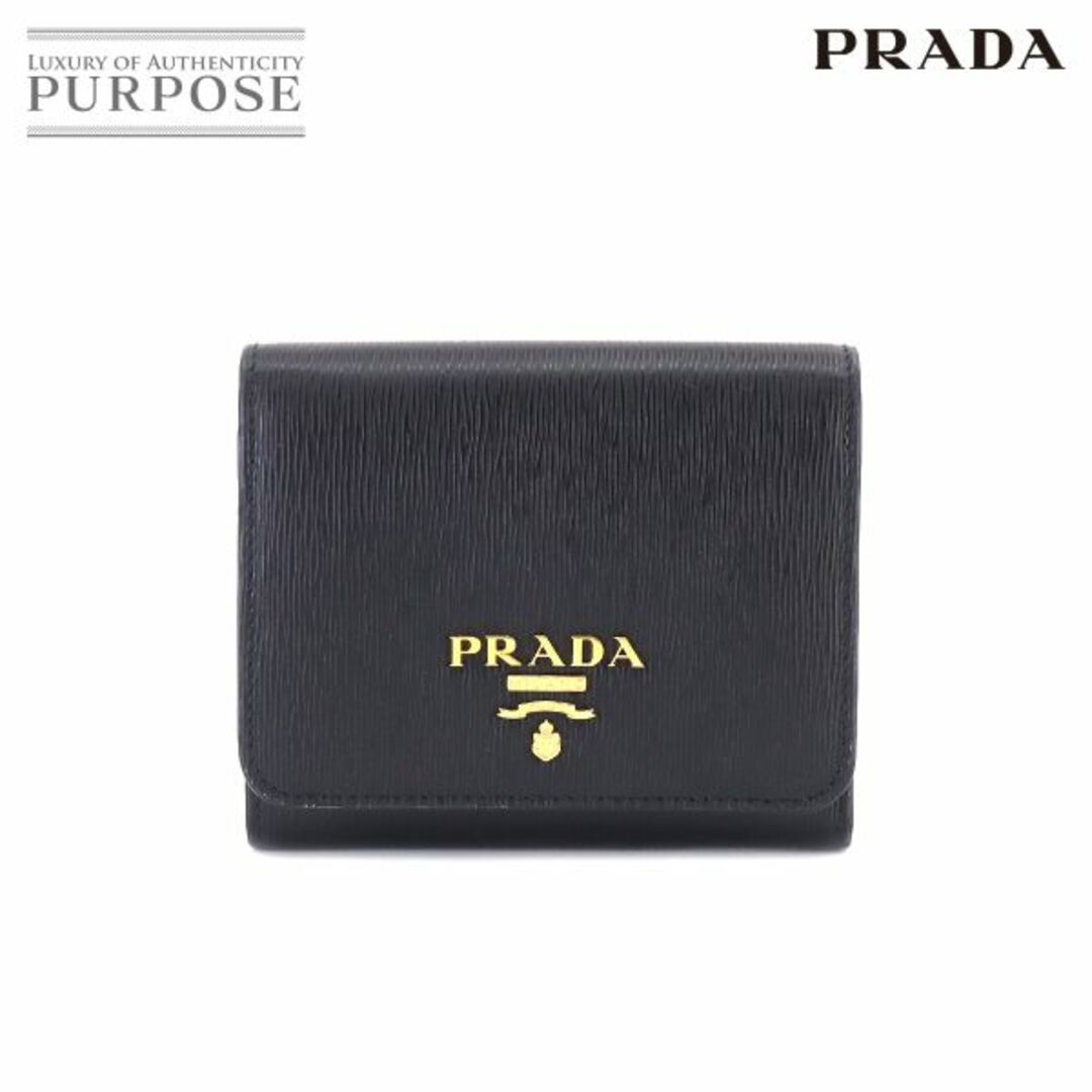 未使用 展示品 プラダ PRADA 三つ折り 財布 レザー ブラック 1MH176 ゴールド 金具 VLP 90207724